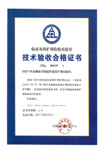 &#20048;&#31454;&#23448;&#32593;&#45;&#20048;&#31454;&#40;&#20013;&#22269;&#41;&#19968;&#31449;&#24335;&#20307;&#32946;&#26381;&#21153;