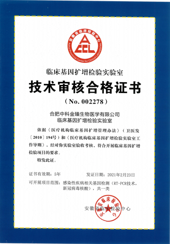 &#20048;&#31454;&#23448;&#32593;&#45;&#20048;&#31454;&#40;&#20013;&#22269;&#41;&#19968;&#31449;&#24335;&#20307;&#32946;&#26381;&#21153;